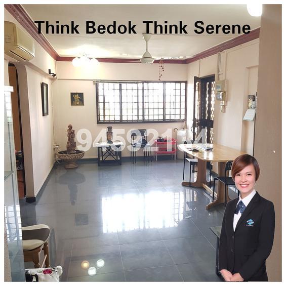 Bedok South Avenue 1 thumbnail photo